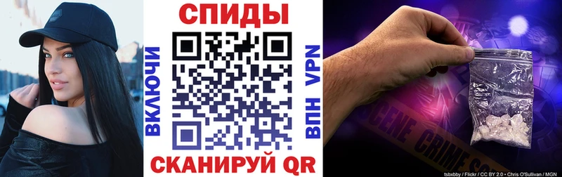 сколько стоит  blacksprut tor  АМФ 98%  Облучье 