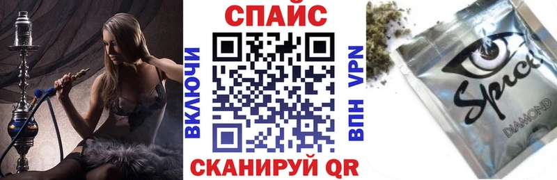 БУТИРАТ 99%  Облучье 