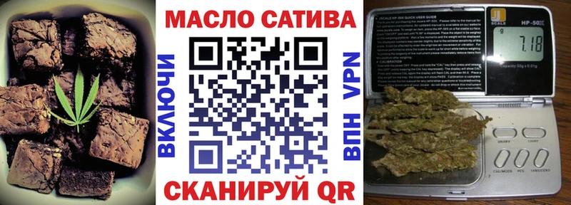 omg как войти  Облучье  Еда ТГК конопля  цена наркотик 