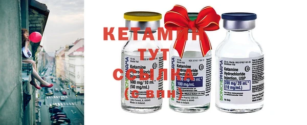 каннабис Богданович