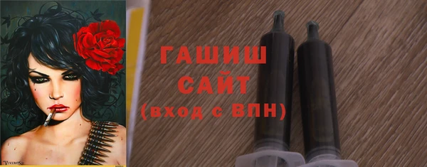 каннабис Богданович