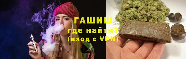 дживик Белокуриха