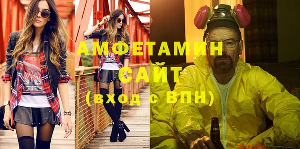 каннабис Богданович