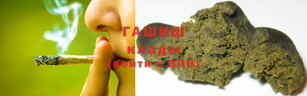 прущий лед Беломорск