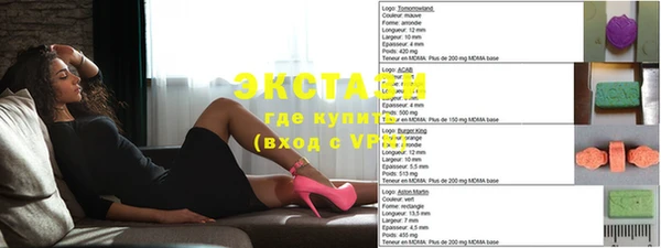 прущая мука Богородск