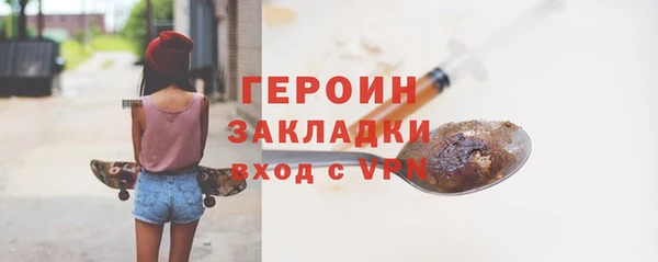 каннабис Богданович