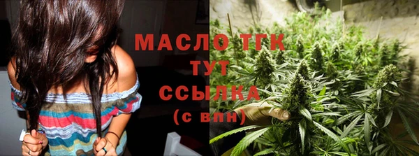 прущий лед Беломорск