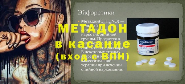 винт Сосновка