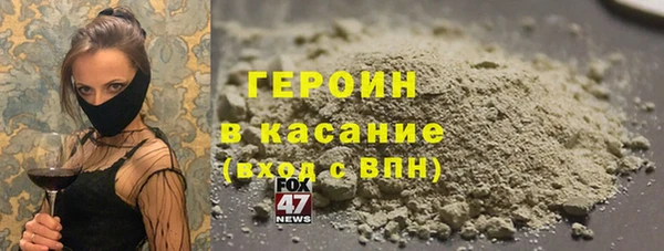 каннабис Богданович