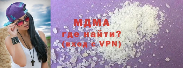 каннабис Богданович