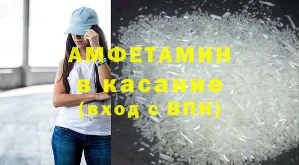 каннабис Богданович