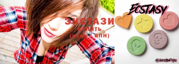 прущая мука Богородск
