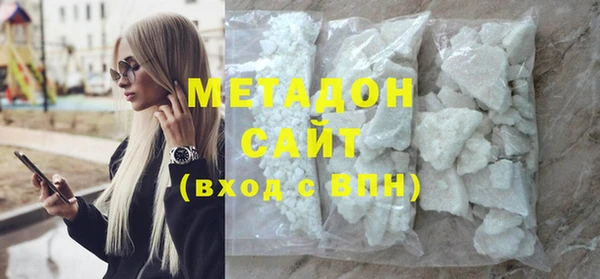 прущая мука Богородск