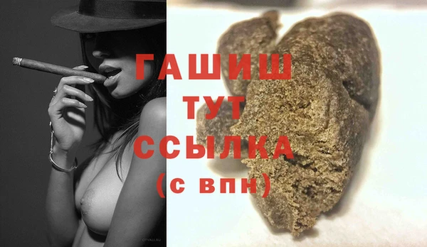 каннабис Богданович
